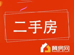 环保局生活小区